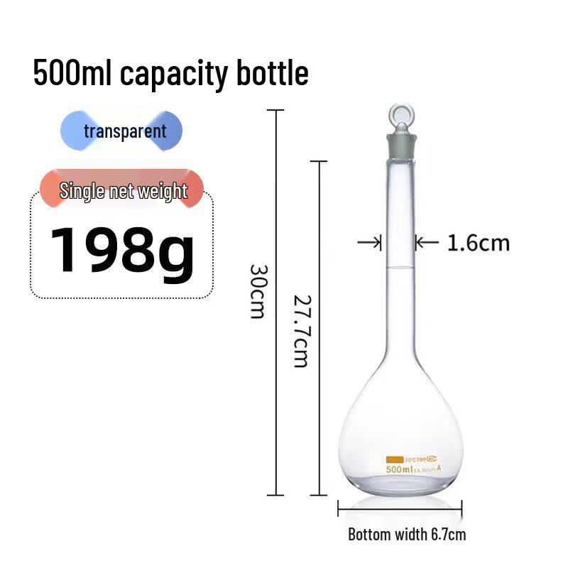 Tianbo Shengda 500ml Grade A Volumetric Flask