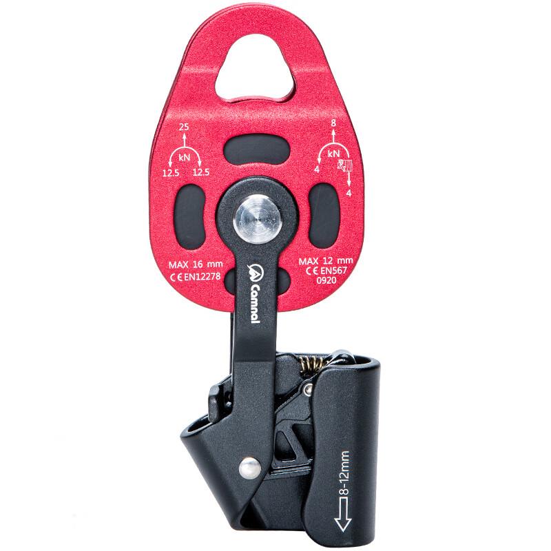 

Climbwell Heavy-Duty Movable Lifting Pulley