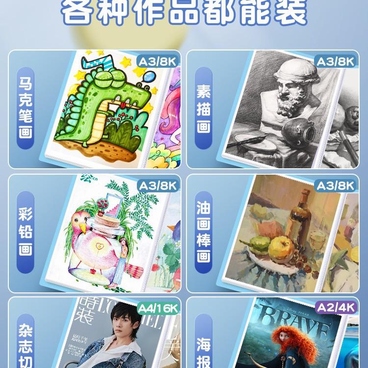 A3/A2 Art Portfolio Thickened Double Sided High Transparent Artwork Storage Poster Certificate Holder Drawing Paper Organizer