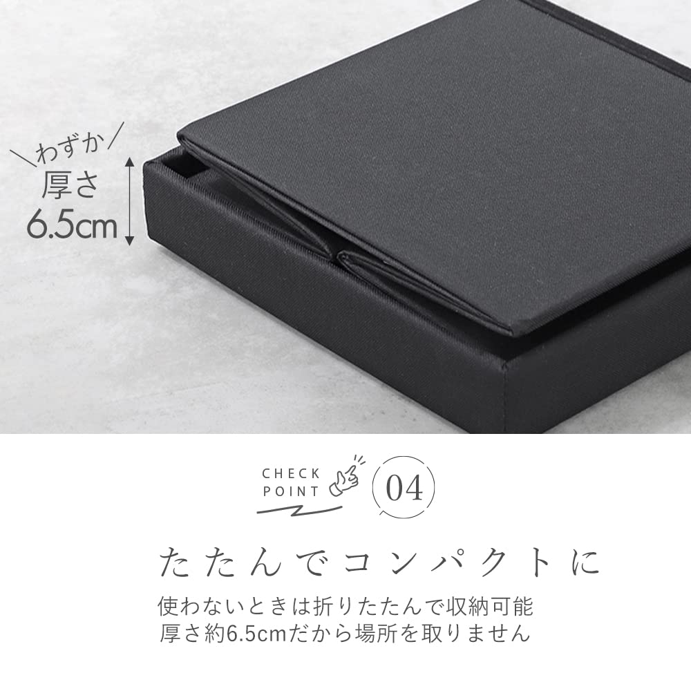 [BLKP] Pearl Metal Storage Stool Box with Lid, Ottoman Chair, Folding, Small, Black, N-7899