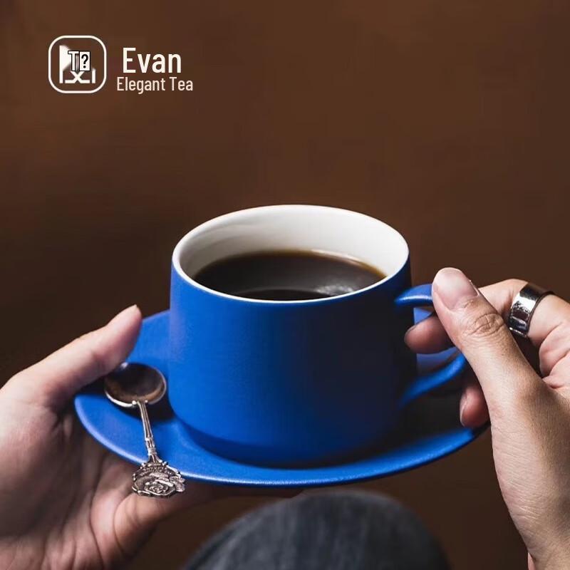 Wan Chun He Yi Wen Klein Blue Ceramic Coffee Cup Set