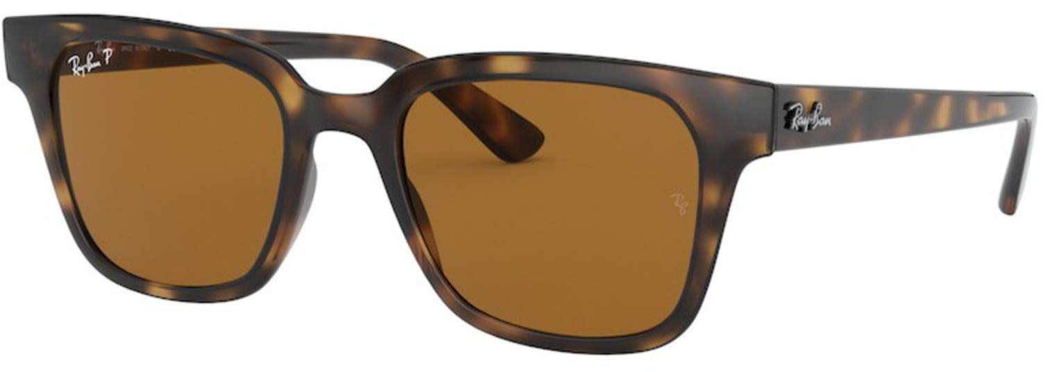 

Солнцезащитные очки 0RB4323F КОРИЧНЕВЫЕ 51 [Ray-Ban] 710/8351