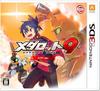 Medarot 9 Kabuto 3DS Sürümü. -