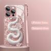 Bílá Hadí Vzor Růžová Metalická Barva Sklo Tvrdý Kryt Telefonu Pro iPhone 17 Pro Max 16 Plus 15 14 13 12 11 Pro 16E 17Air Kryt