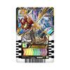 Gatchard Ride Chemistry Trading Card Set of 2 Sparkly Cards [UFO-X][X ASSEMBLE]