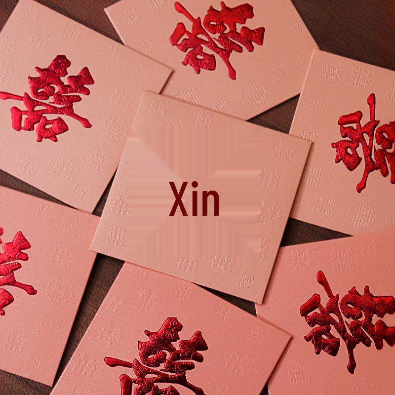 Mini Red Envelope Wedding Props - Creative Door Blocking Lai See Packet