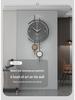 Modern Silent Wall Clock for Living Room or Restaurant Decoration
