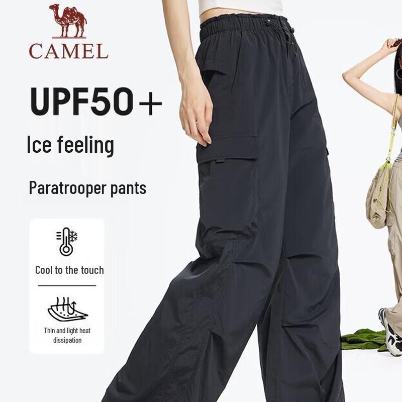 Camel Women s Woven Trousers M25BAWI001 40