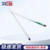 3507 Grid Frame Command Tent Accessories