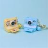 Imitation Camera Shape Keychain Decoration with Press Play Sound and Auto Glowing LED Nighttime Visibility Enhancer