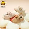 Genuine B.DUCK Winter Plush Leather Baby Shoes - Soft Sole, Lightweight, Non-slip, with Magic Sticker.