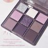 Girls Nine-color Eyeshadow Disc Smoke Purple Lace Pearlescent Matte Highlight Gray Purple Babes Multi-function