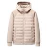 Snow Flying Lightweight Hooded Couple's Down Jacket