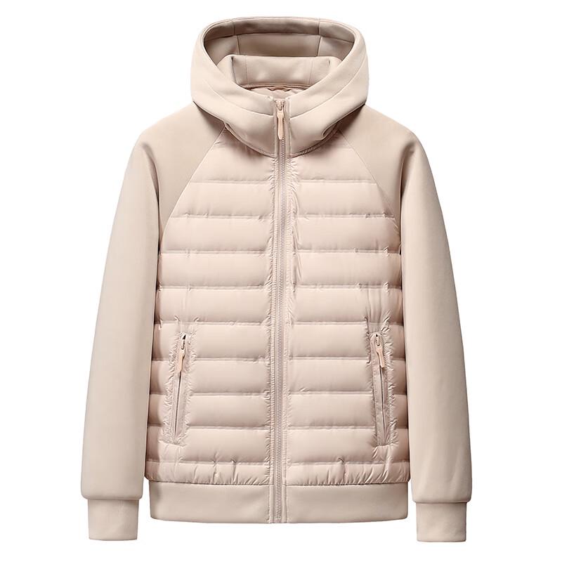 Snow Flying Lightweight Hooded Couple's Down Jacket