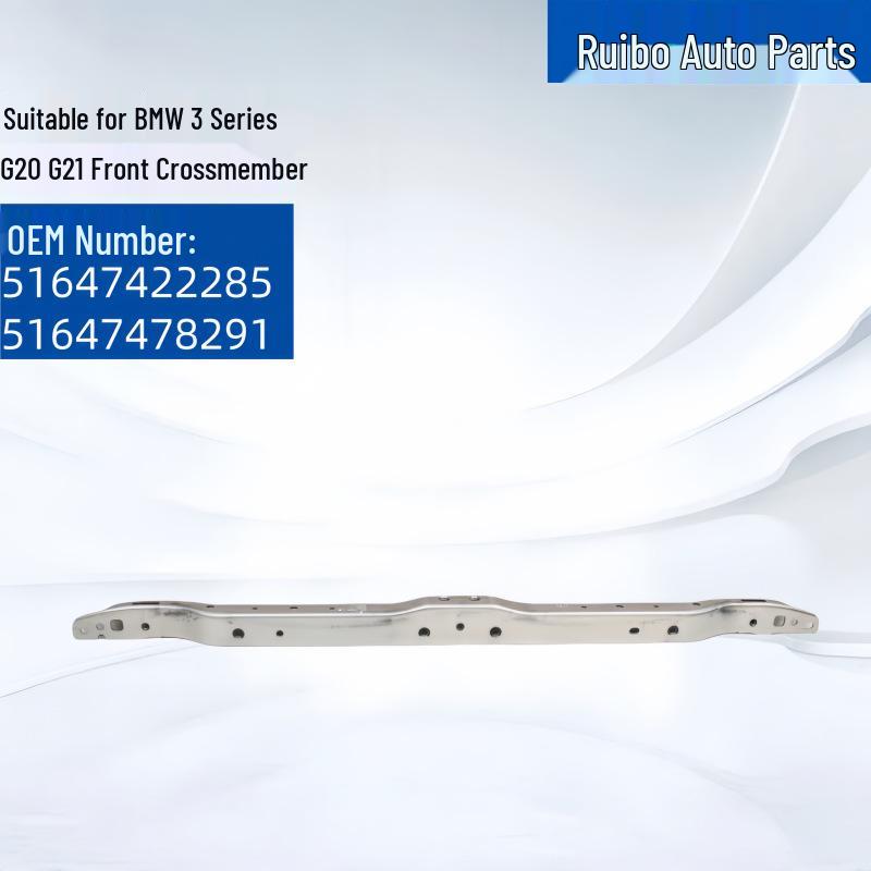 

BMW 3 Series G20/G21 Front Crossmember Protector - Sturdy 51647422285/51647478291 51647422285