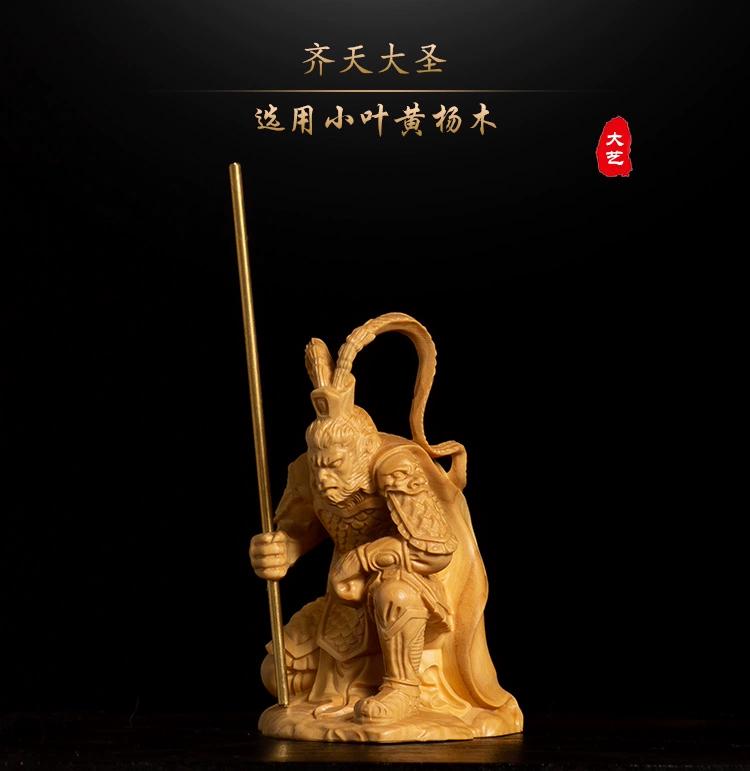 Rzeźba w drewnie Huangyang, drewno lite, figurka Sun Wukonga, rękodzieło Qi Tian Da Sheng, ozdoba do salonu