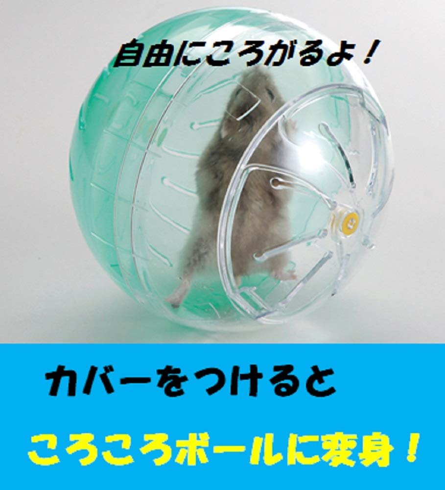 Marukan 2nd Floor Spinning Green for Hamsters S Size