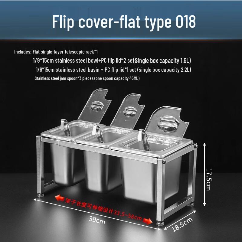 Stainless Steel Flip Lid Condiment Box