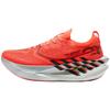 Xtep 160X 7.0 Marathon Racing Carbon Plate Running Shoes