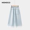MOMOCO Girls' Summer Thin Cropped Denim Jeans