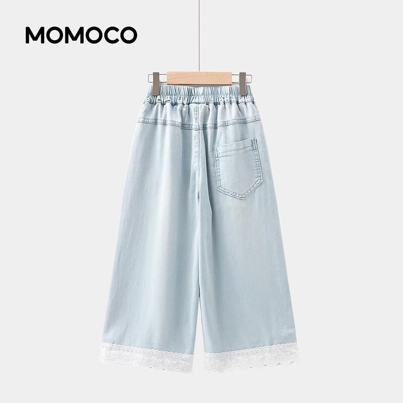 MOMOCO Girls' Summer Thin Cropped Denim Jeans