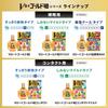 [Third-class OTC Drug] V-Rohto Gold 40 Refreshing Max 20mL