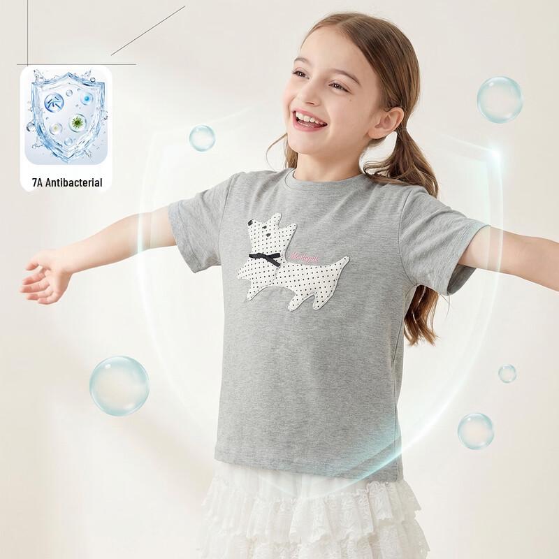 

Girls 3D Puppy T-Shirt 140