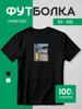 T-Shirt VAZ 2114 Four Operas