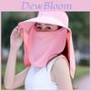 Summer Sun Protection Wide Brim Hat With Removable Face Cover For Outdoor Travel Adults