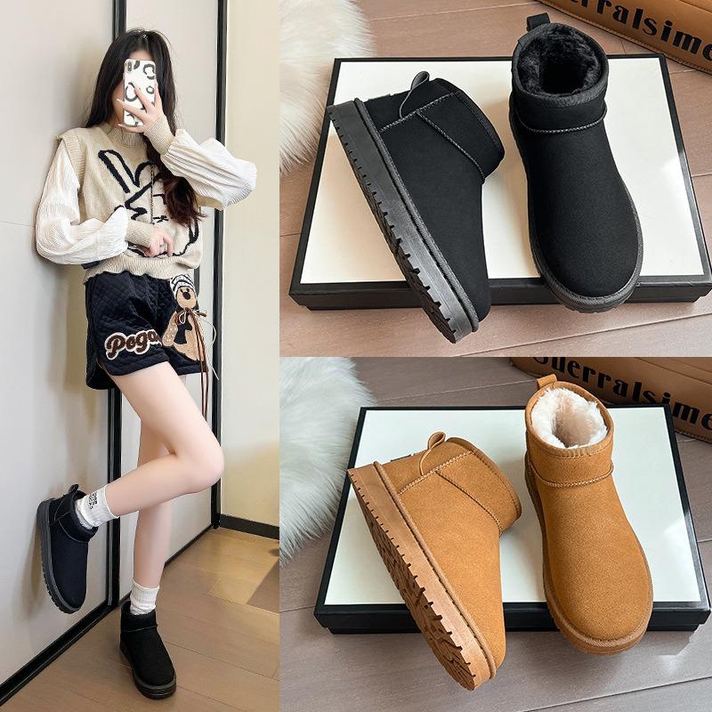 Winter Snow Boots Women's New Thick-soled Non-slip Short Boots Piled and Thickened Warm and Cold-resistant Large Cotton Shoes
