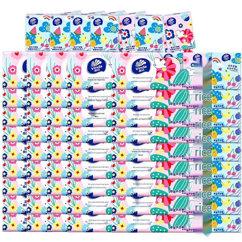 Vinda 3-Ply Unscented Pocket Tissues - 450 Count Bulk Box