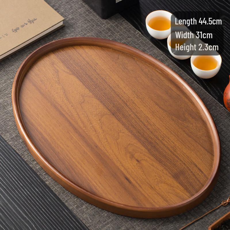 

Walnut Bamboo Oval Serving Tray