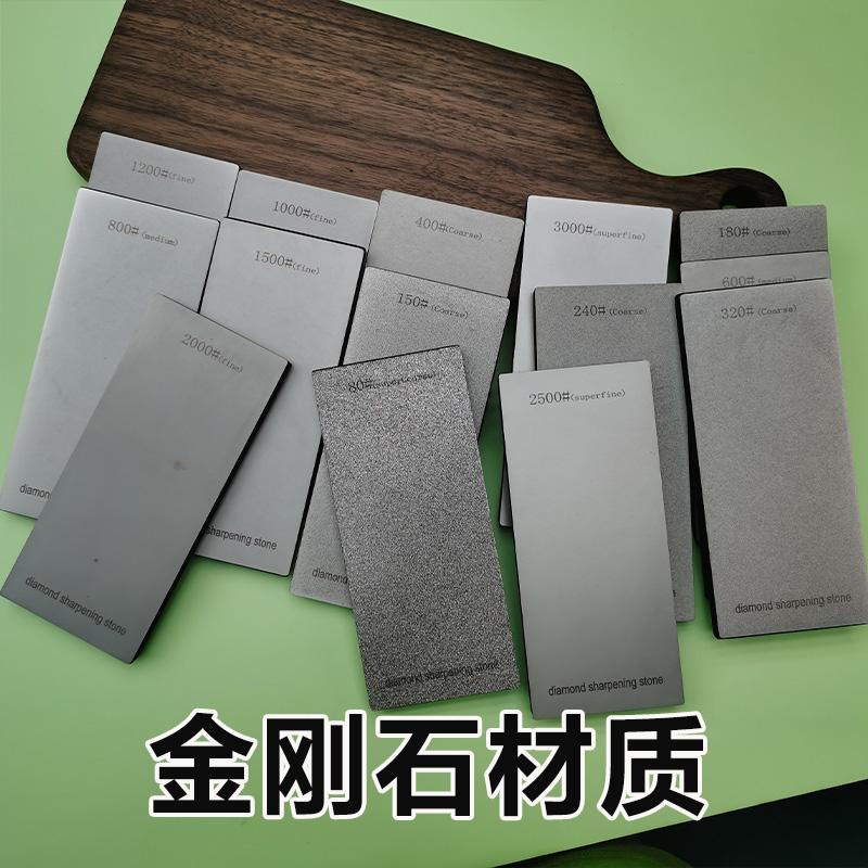 Diamond Knife Sharpeners Professional Sharpening Stone Woodwork Grinding System Whetstone