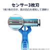 Gillette Custom Plus 3 Smooth Disposable Close Sensory Shaving Razor Razors, 6-pack, Shave, 3-Blade, Men's