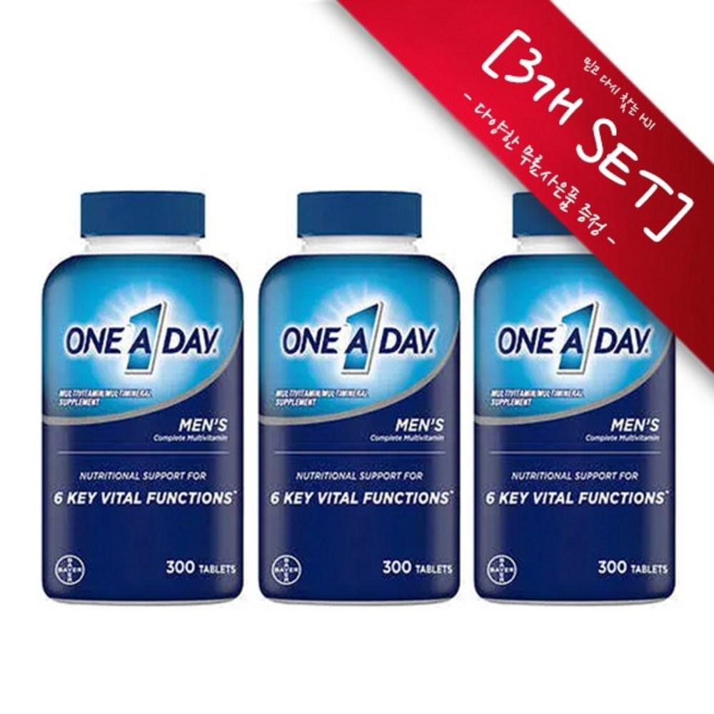 Bayer Men's Multivitamin One-a-Day 300 Tablets - 3 Pcs Set with Tablet Storage Box, 1 Set of 900 Tablets