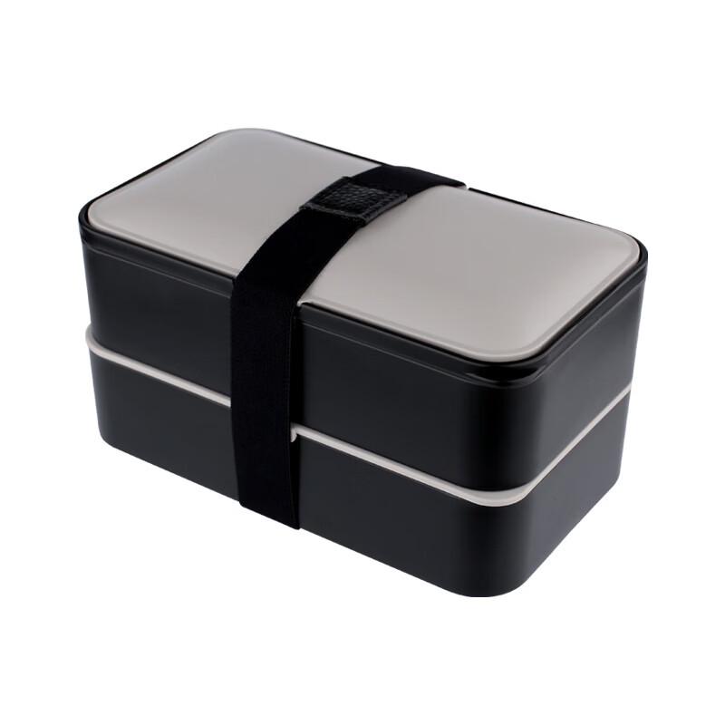ZISIZ Portable Double-Layer Lunch Box
