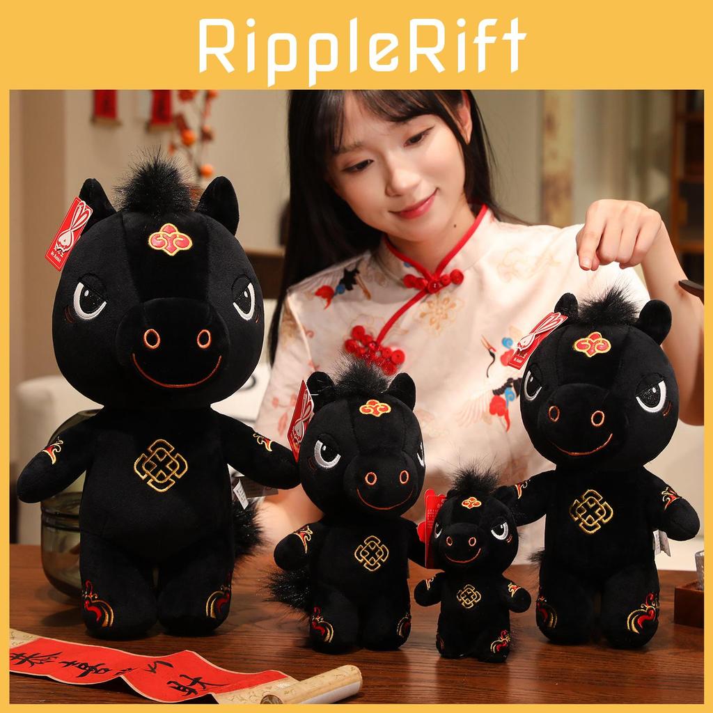 Horse Year Mascot Plush Toy With Soft Short Pile For Chinese New Year Gift