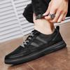 FashionComfortable New Style Men's Running Shoes All-match Ourdoor Jogging Men Athletic Sneakers 2024 Fashion Lace-Up Men Skate Shoes