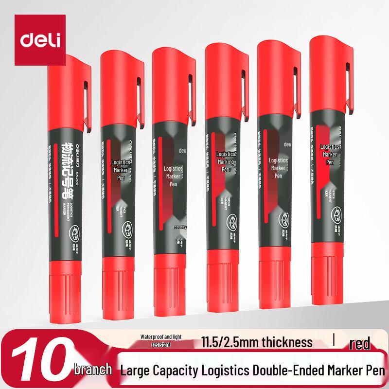 Deli Dual-Tip Permanent Marker Pen