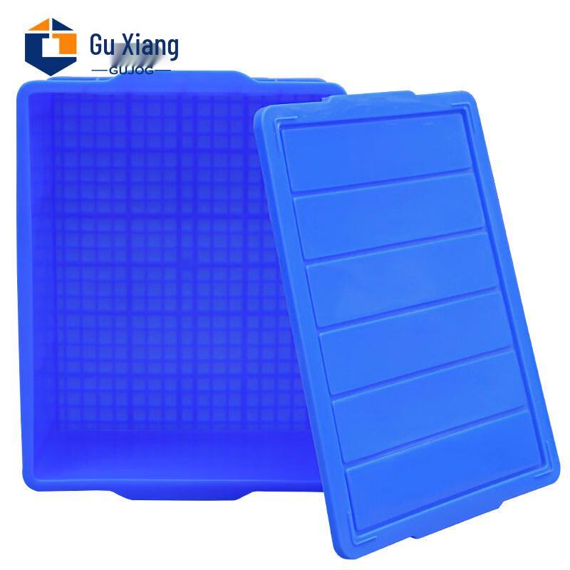 Guxiang Heavy-Duty Plastic Storage Box with Lid