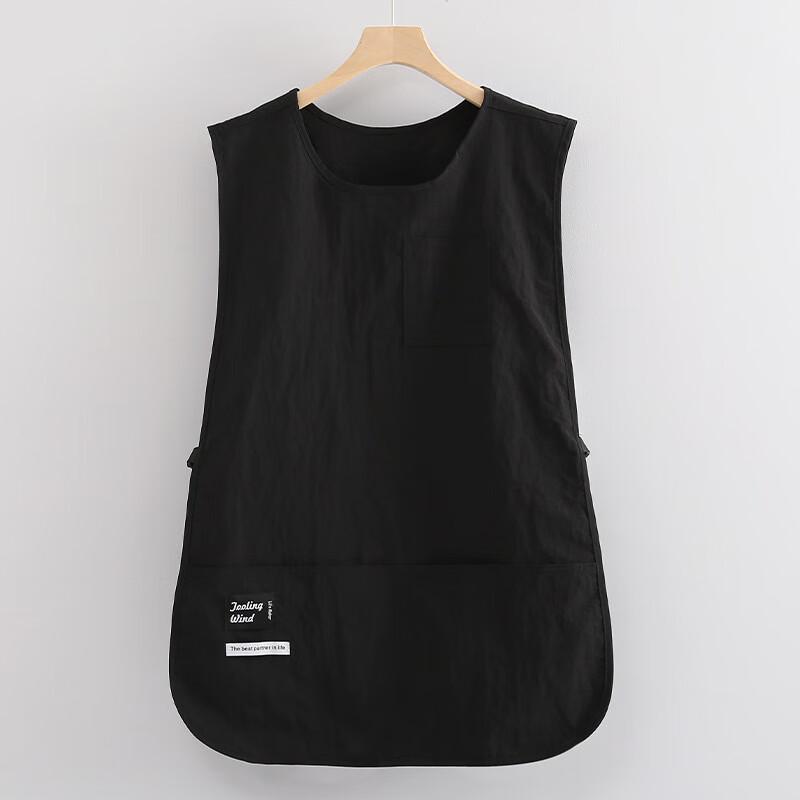 Yudu Water-Repellent Breathable Vest Kitchen Apron