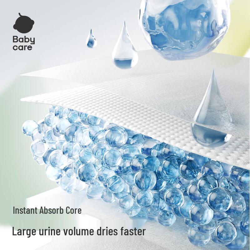 babycare Artistic Master Diapers