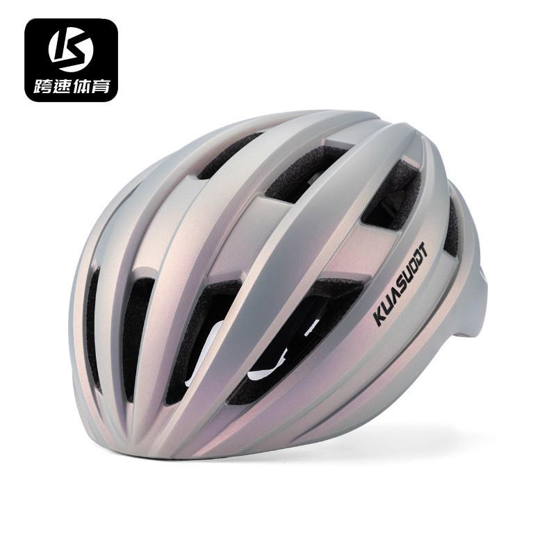 Aero Cycling Helmet Road Mountain Bike Riding Unisex Adult Safety PC Shell Ventilated One-Piece Design