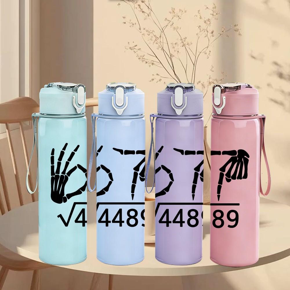1PC Square Root Four Hundred Eighty Nine 750ml Color Plastic Sports Water Bottle Leakproof Flip Straw Lid Suitable for Sports Office Home Use