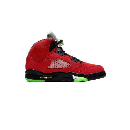 Nike Air 5 Retro What the Solar CZ5725-700