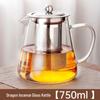 Yaqianhang Tea Infuser Pot
