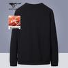Men's Casual Round Neck Long Sleeve Sweatshirt