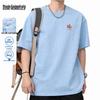 Mark Fairwhale Men's Ice Silk Round Neck Short Sleeve T-Shirt