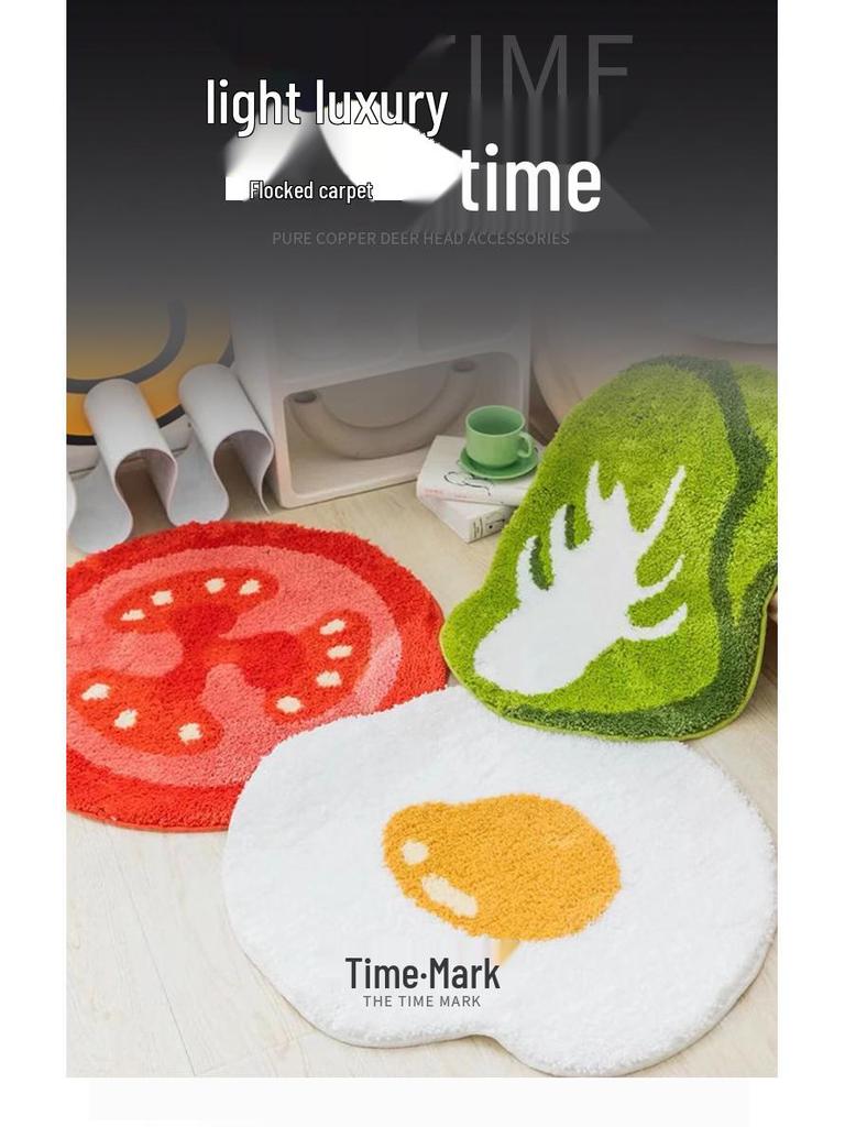 Adorable Cartoon Fried Egg & Vegetable Rug - Cozy, Cold-Proof Tufted Carpet for Kids’ Rooms & Bedrooms