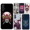 Samurai Oni Mask For Huawei Nova Y70 Y90 Y60 Y61 Y91 Y72 9 10 SE 12i 12s 11i 5T P60 Pro P20 P30 P40 Lite Case